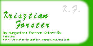 krisztian forster business card